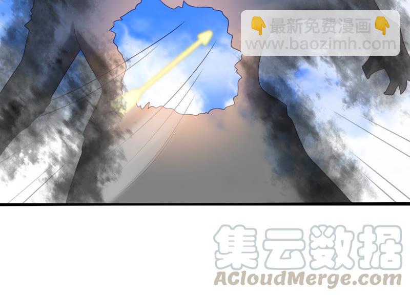第67话 残忍的边缘24