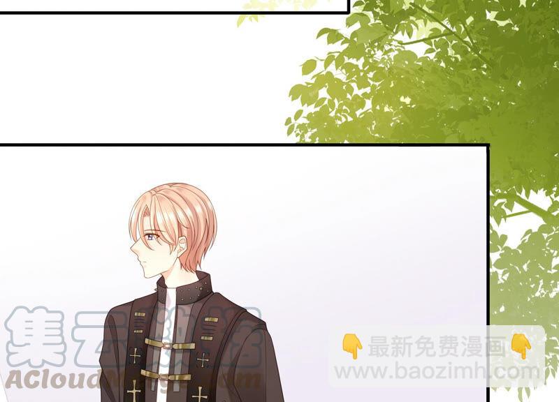 第67话 残忍的边缘32