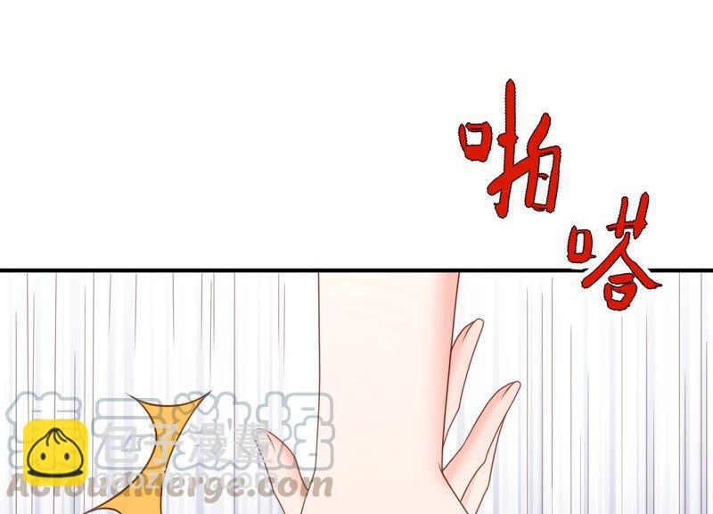 第67话 残忍的边缘4