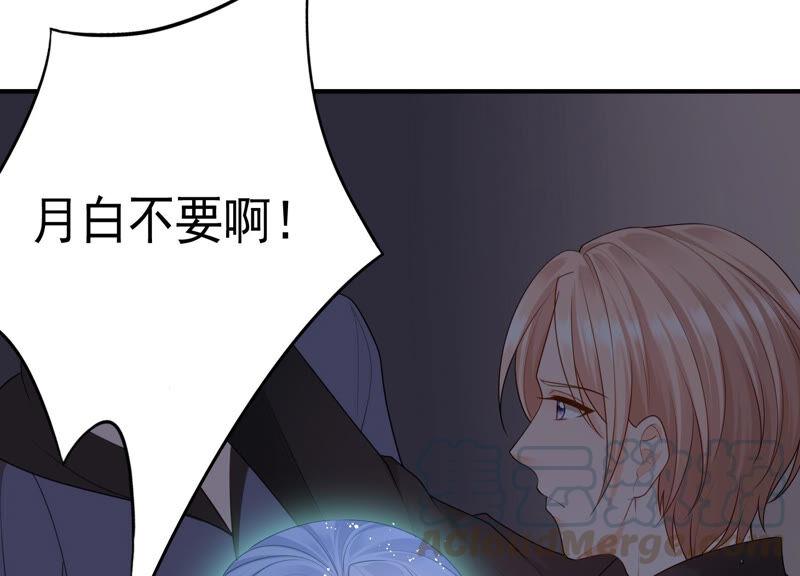 第67话 残忍的边缘56