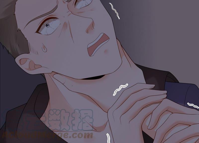 第67话 残忍的边缘64