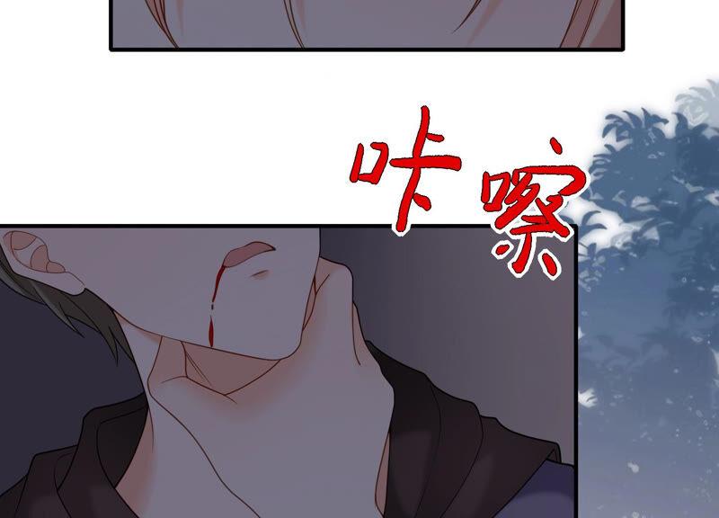 第67话 残忍的边缘66