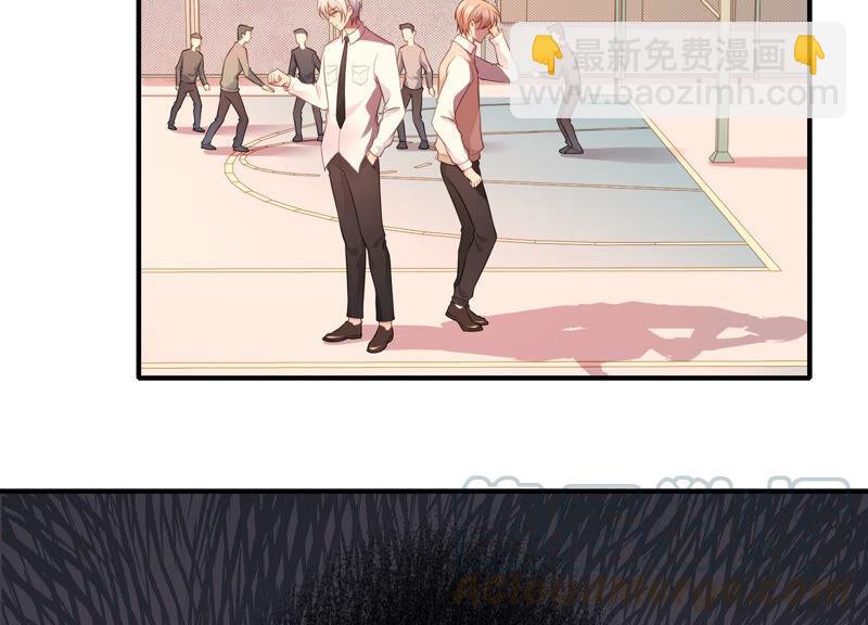 第73话 是你删除了我的记忆？8
