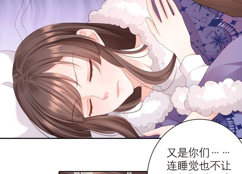 第78话 一切只是个开始？16