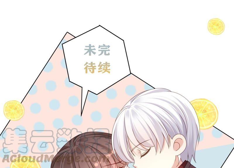 第82话 前世恩怨100