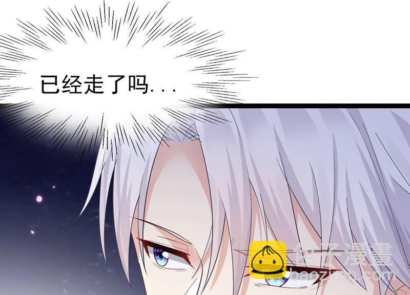 第82话 前世恩怨30