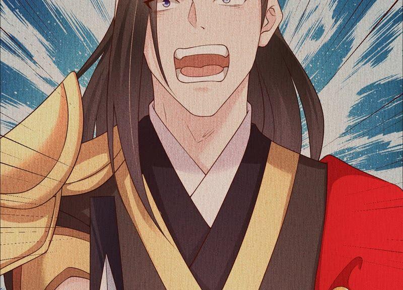 第82话 前世恩怨46