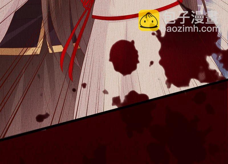 第82话 前世恩怨66