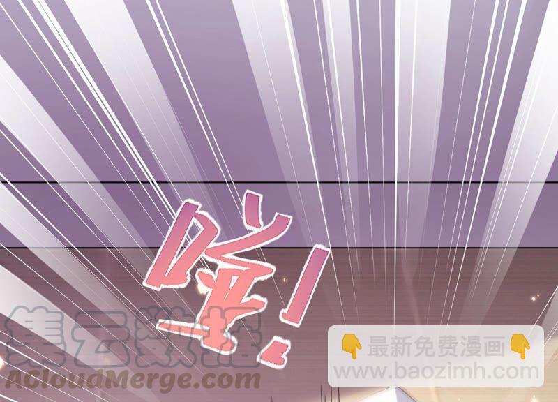 第82话 前世恩怨72