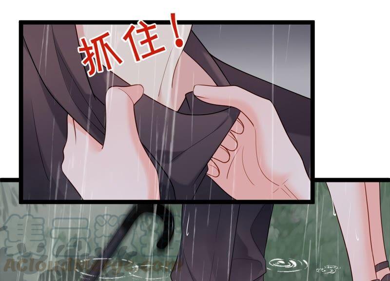 第93话 我们分手吧36
