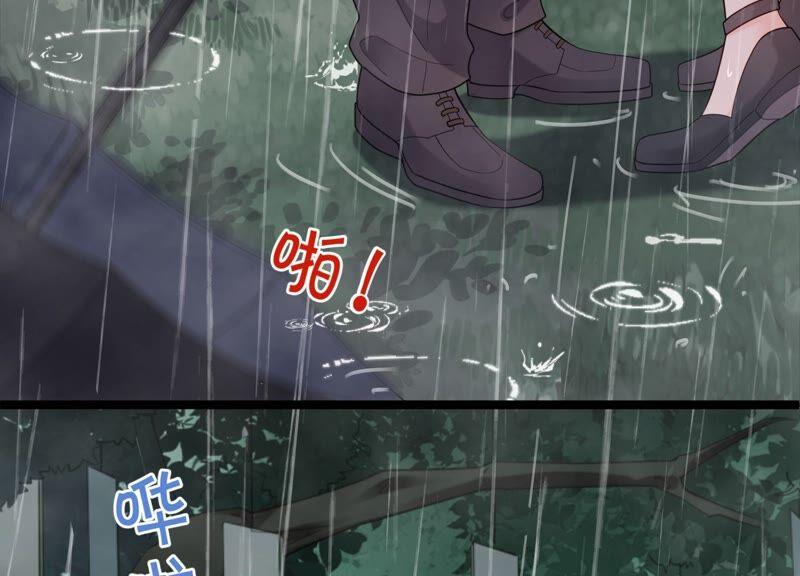 第93话 我们分手吧37