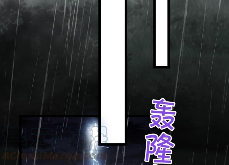 第93话 我们分手吧48
