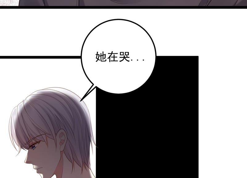 第93话 我们分手吧65