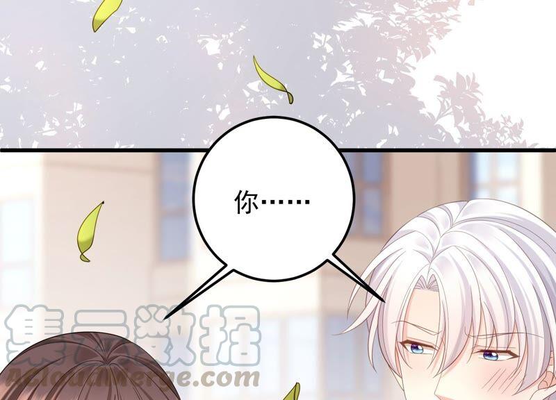 第96话 我要离开了15