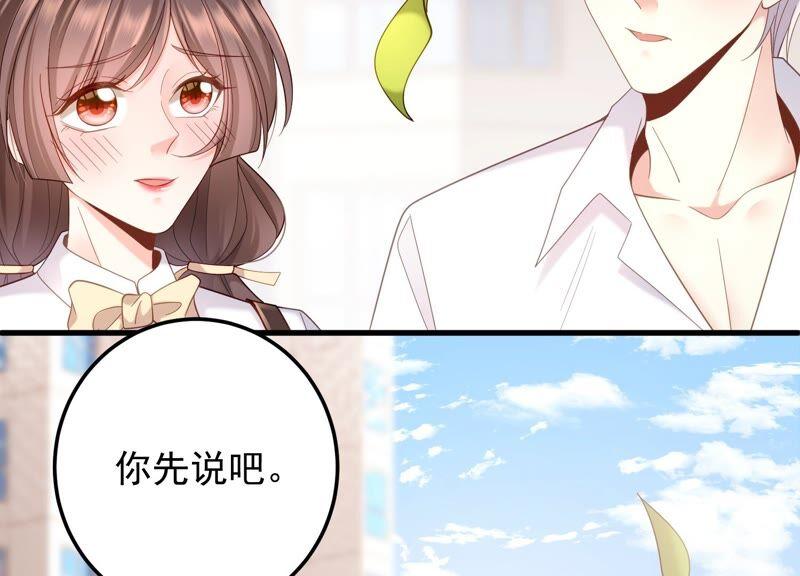 第96话 我要离开了16