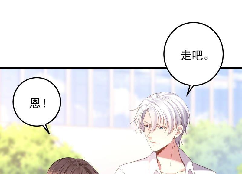 第96话 我要离开了4
