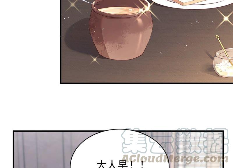 第98话 替我照顾好灵儿36