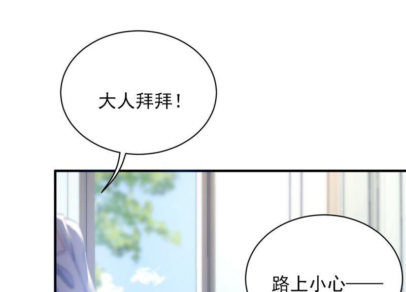 第98话 替我照顾好灵儿44