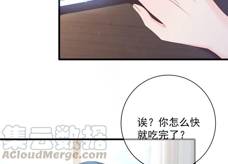 第98话 替我照顾好灵儿55