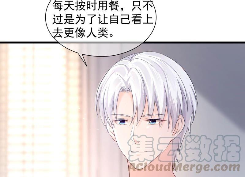第98话 替我照顾好灵儿58