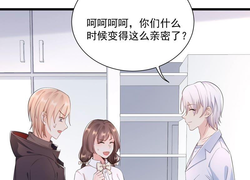 第98话 替我照顾好灵儿8