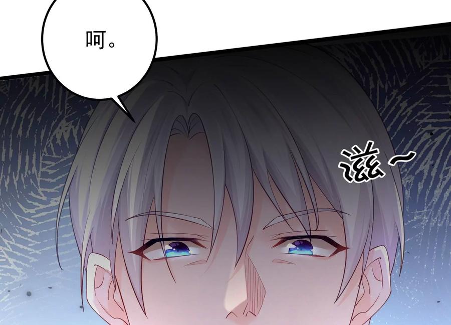 第101话 每分每秒都要珍惜16