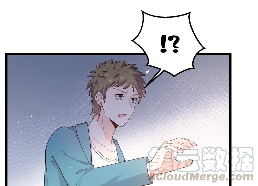 第101话 每分每秒都要珍惜18