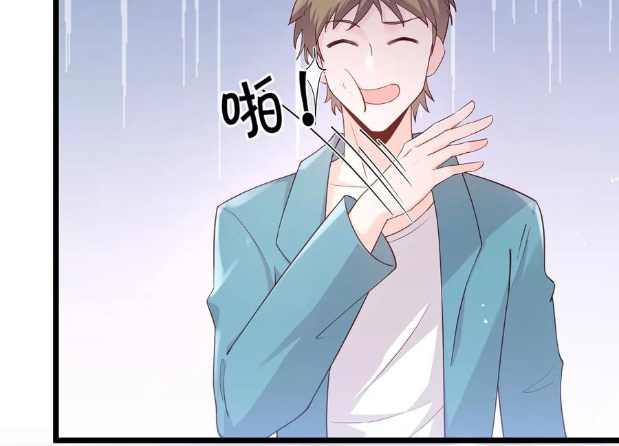 第101话 每分每秒都要珍惜20