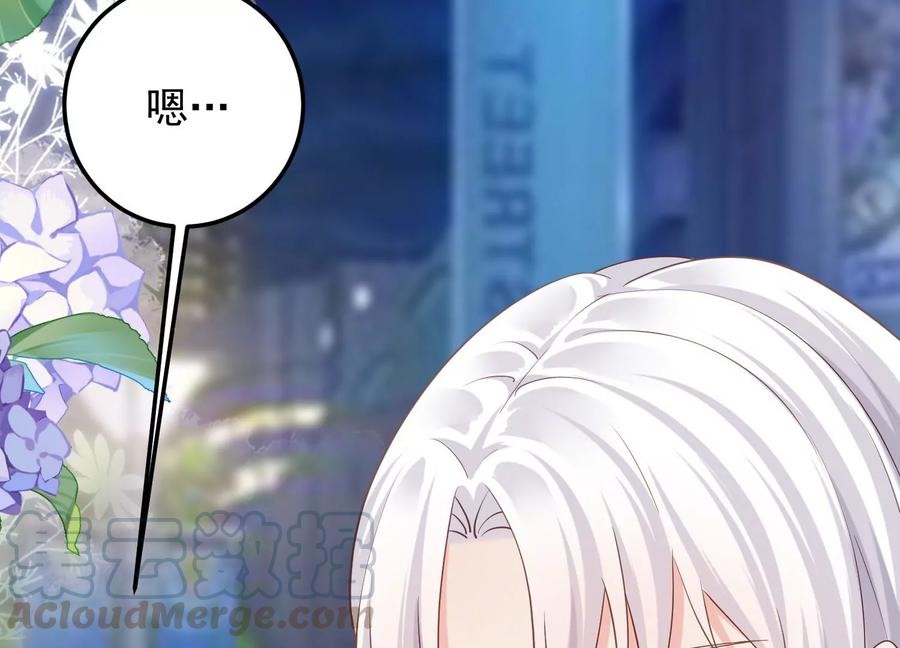 第101话 每分每秒都要珍惜58