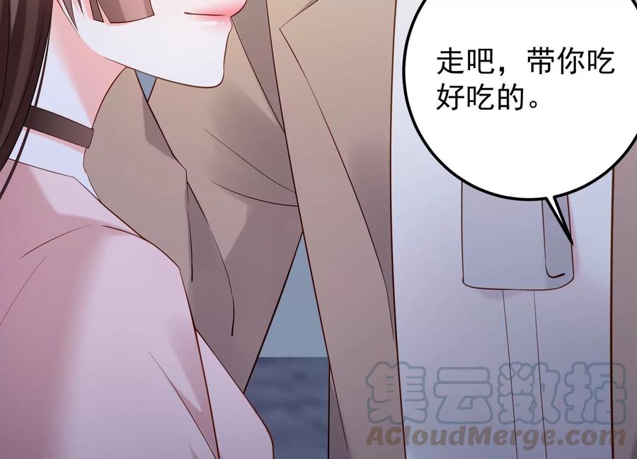 第101话 每分每秒都要珍惜61