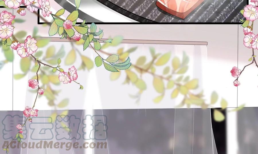 第101话 每分每秒都要珍惜76