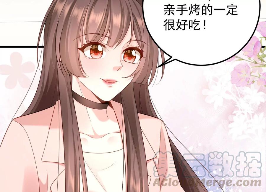 第101话 每分每秒都要珍惜79