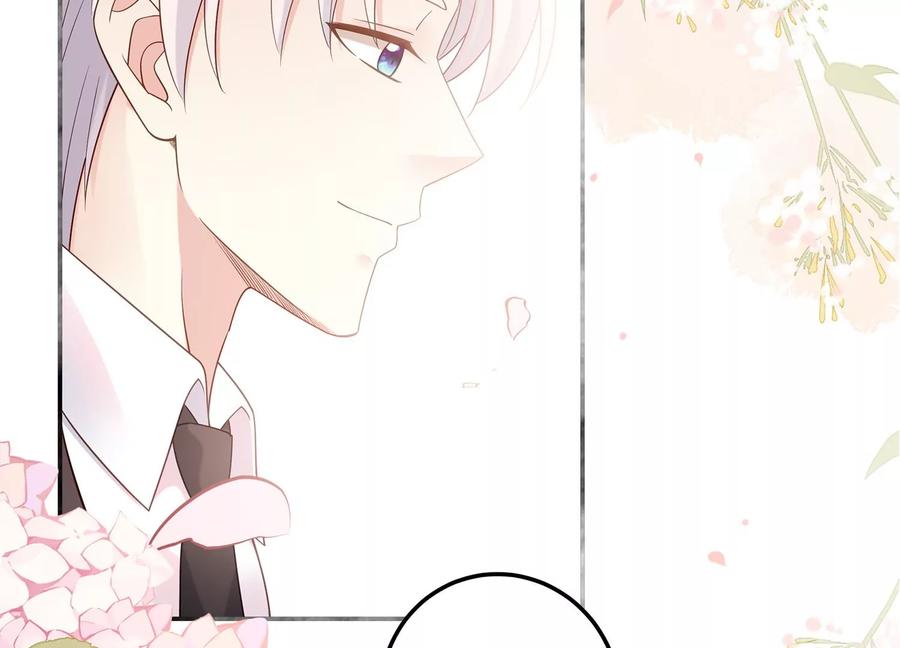 第116话 梦中的婚礼25