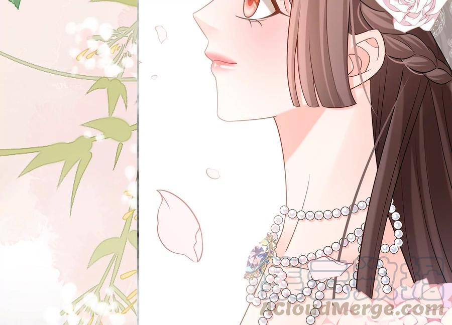 第116话 梦中的婚礼27