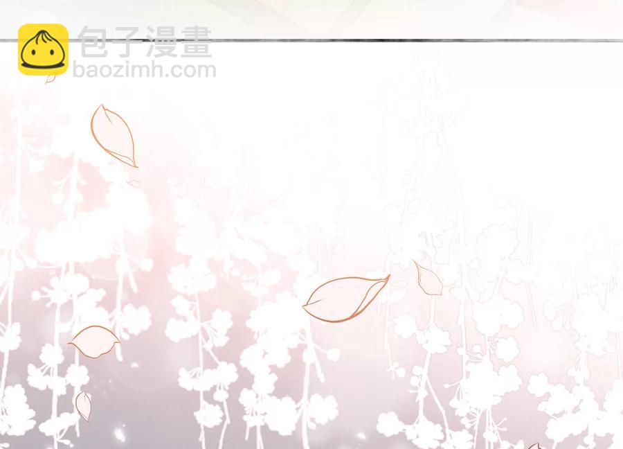第116话 梦中的婚礼32