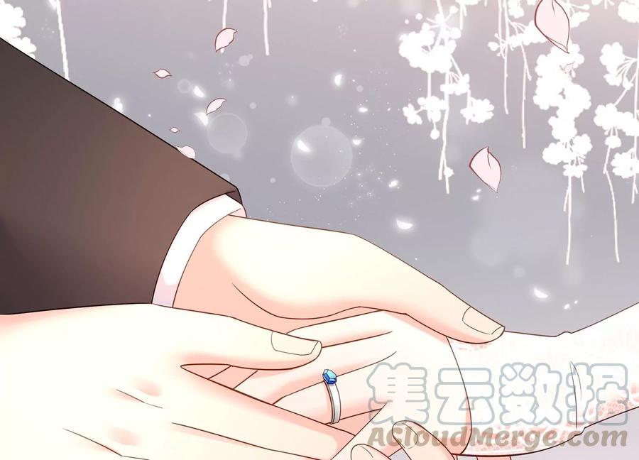 第116话 梦中的婚礼33