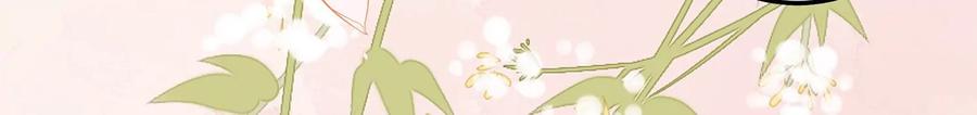 第116话 梦中的婚礼35