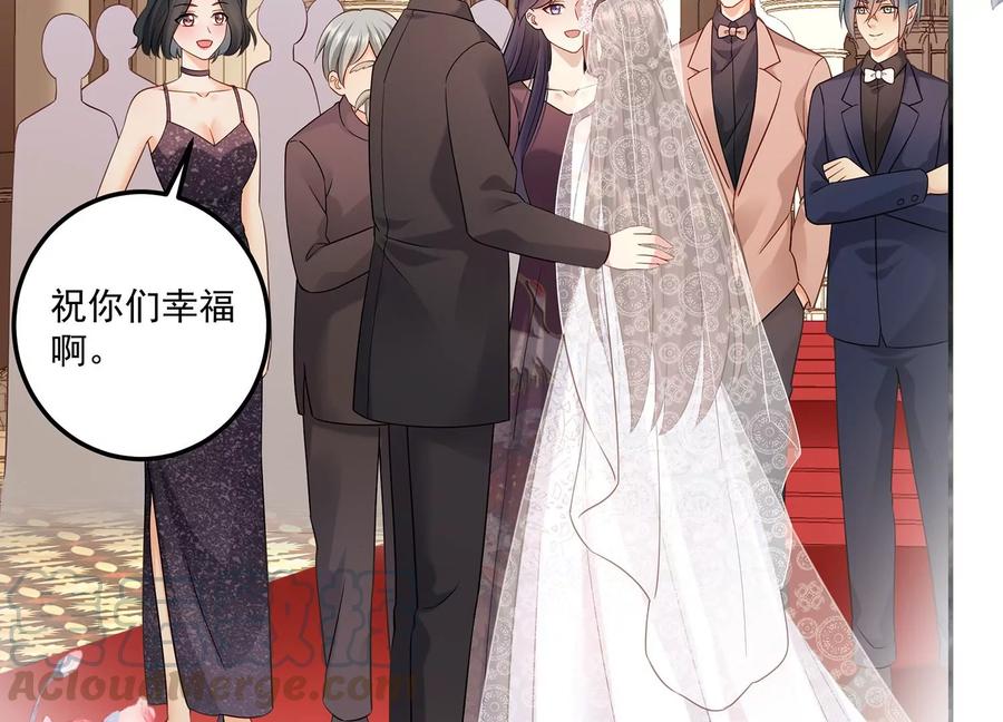 第116话 梦中的婚礼42