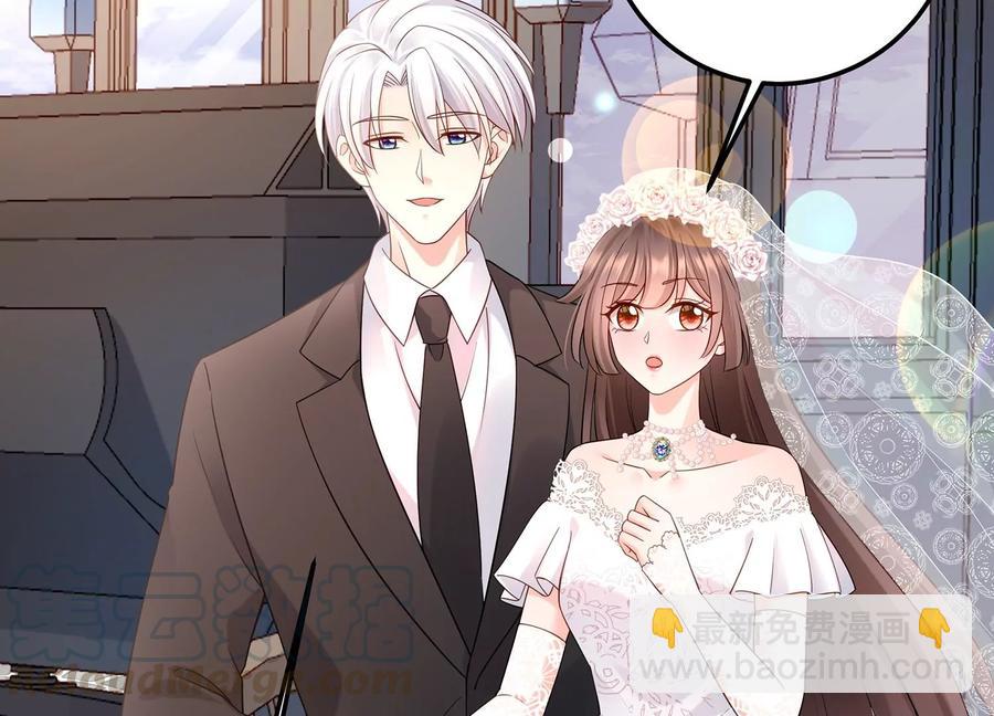 第116话 梦中的婚礼6