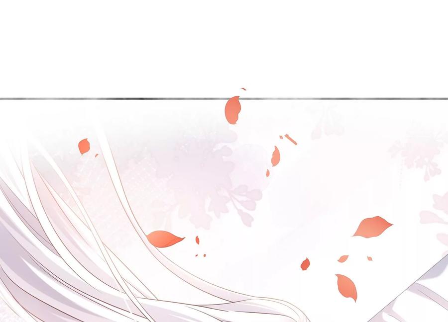 第116话 梦中的婚礼60