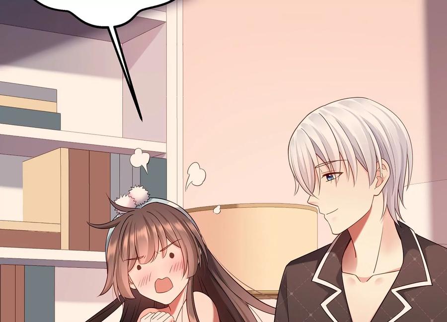 第116话 梦中的婚礼78
