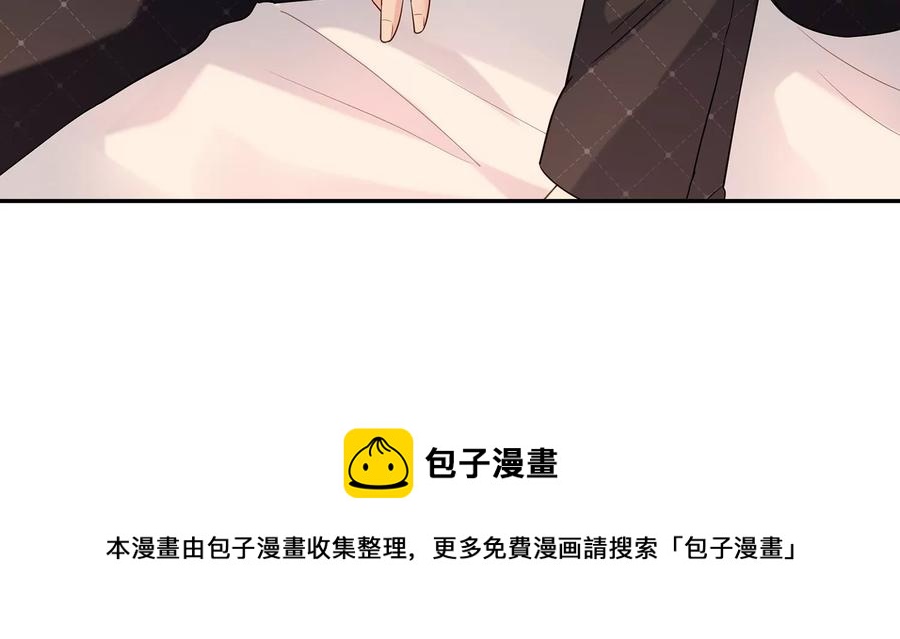 第116话 梦中的婚礼80