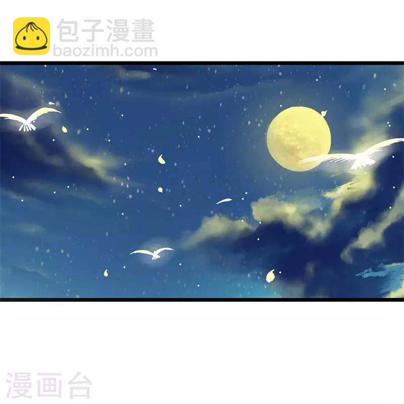 第106话 一刻散9
