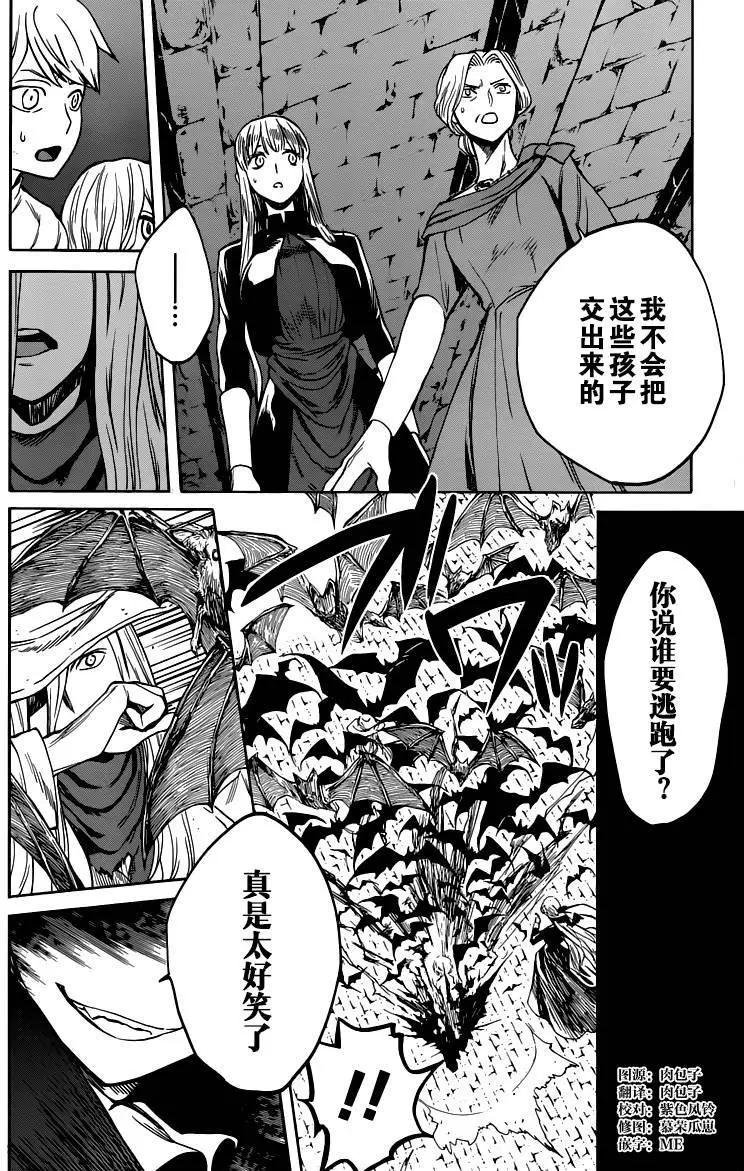 第09回4