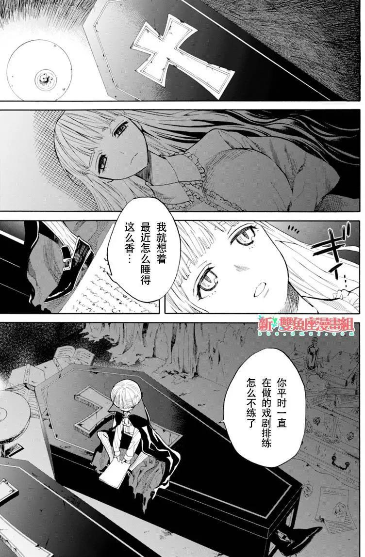 第13回15