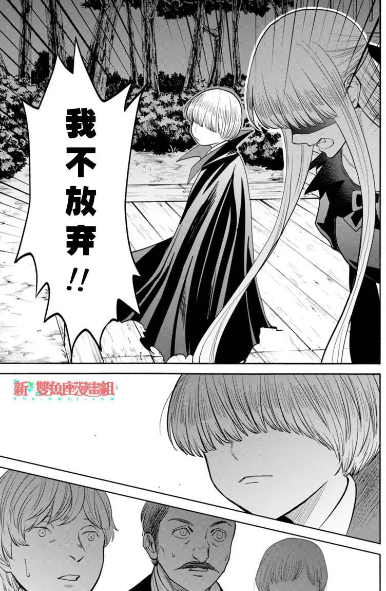 第15回18