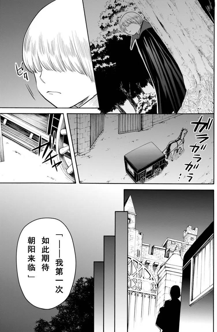第15回4
