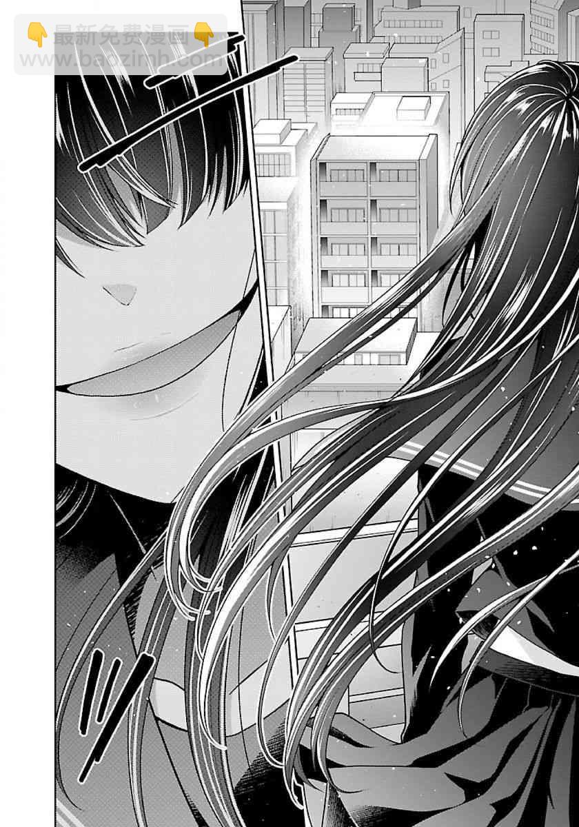 9话27