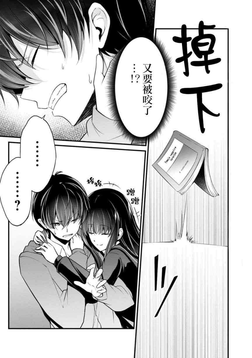 24话0