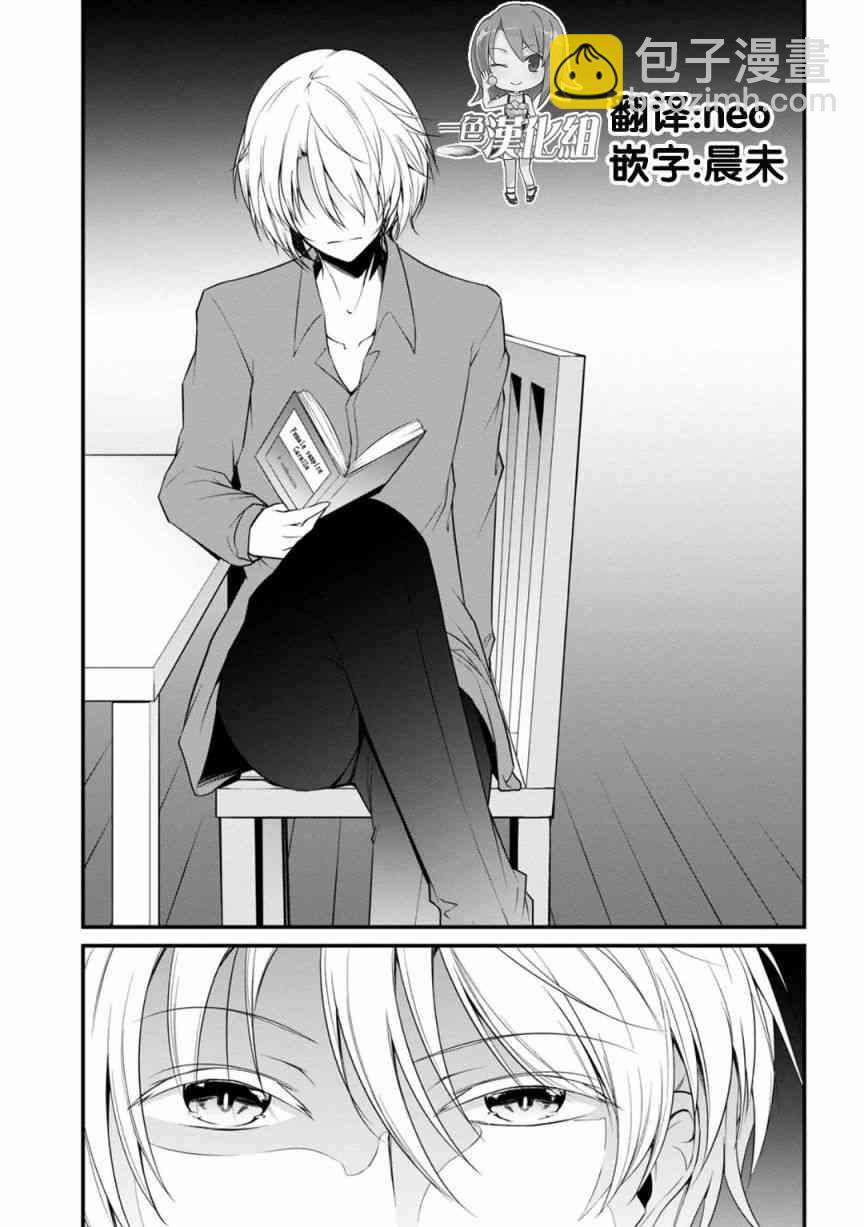 24话17